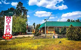 Журавль
